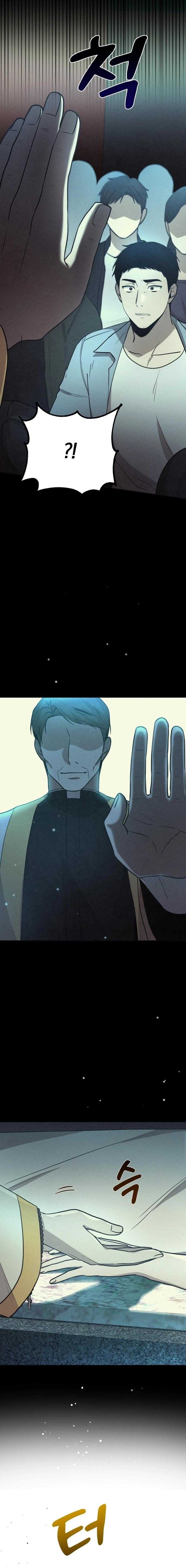 Shift - Manhwa Chapter 2 18